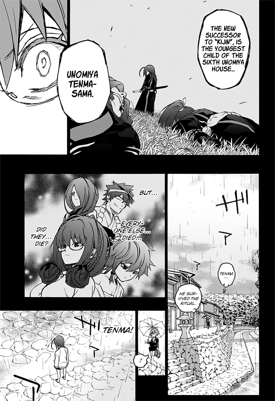 Sousei no Onmyouji Chapter 48 32